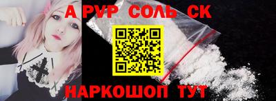 mix Волжский