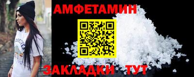 mix Волжский