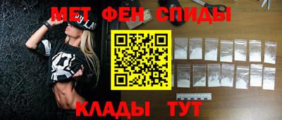 mix Волжский