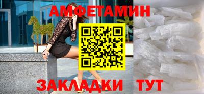 кокаин VHQ Гай