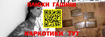 a pvp Волгодонск