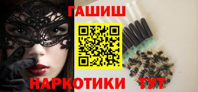 мефедрон мука Гусев