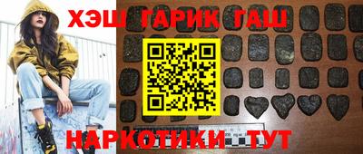 mix Волжский