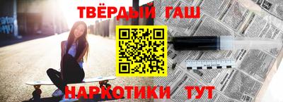 a pvp Волгодонск