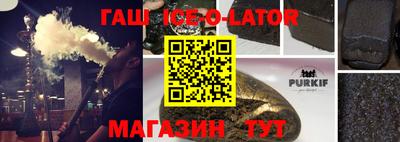 кокаин VHQ Гай