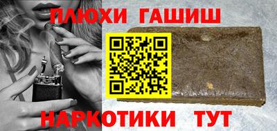 кокаин VHQ Гай