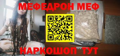 a pvp Волгодонск