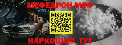 наркотики Волжск