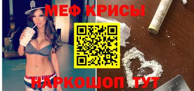 a pvp Волгодонск