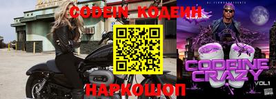 наркотики Волжск