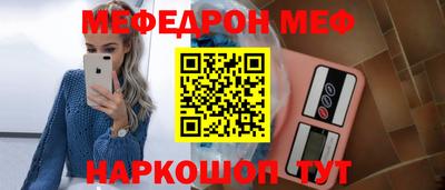 a pvp Волгодонск