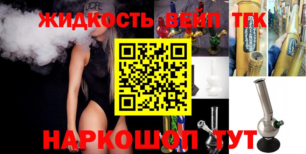 Конопля Каменск-Уральский